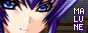 Malune
